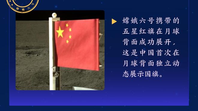 雷竞技app下载官方版苹果截图2